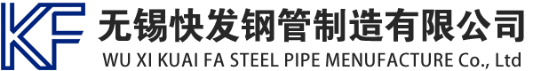 大连镀锌方管厂家_大连镀锌方矩管_大连镀锌矩形管_大连镀锌无缝方矩管_大连镀锌无缝方管-生产厂家